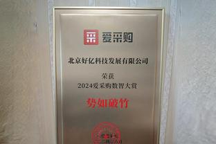 彻底杀疯了！巴雷特上半场13中10&三分6中5 爆砍26分3板3助1断